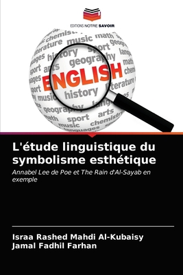 L'étude linguistique du symbolisme esthétique [French] 6200853223 Book Cover