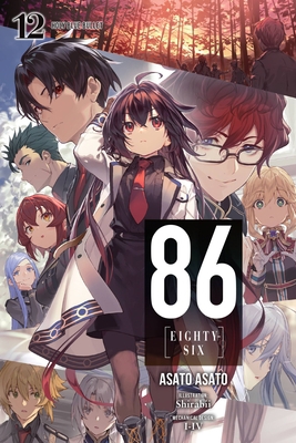 86--Eighty-Six, Vol. 12 (Light Novel): Holy Blu... 1975373472 Book Cover