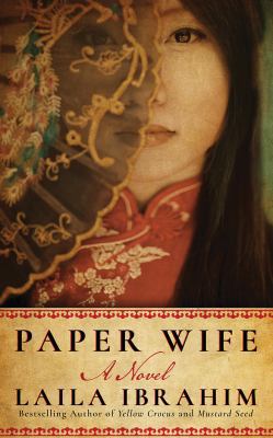 Paper Wife 1978637551 Book Cover