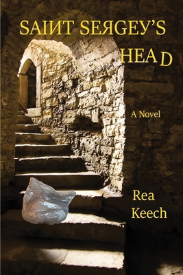 Saint Sergey's Head B0F16RHN6H Book Cover
