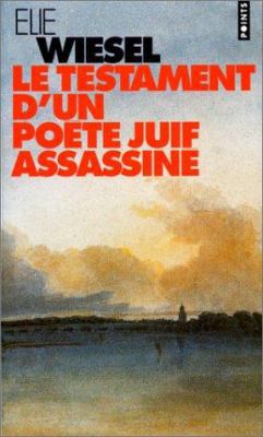 Le Testament d'un Poete Juif (French Edition) [French] 2020257289 Book Cover