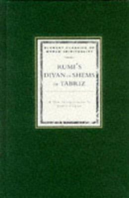 Rumi's Divan-I Shams Tabrizi 1852309199 Book Cover