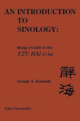 An Introduction to Sinology 0887101259 Book Cover