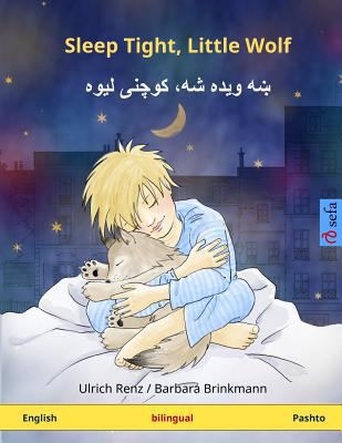 Sleep Tight, Little Wolf. Bilingual children's ... 3739915366 Book Cover