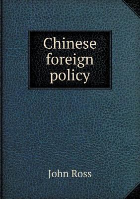 Chinese Foreign Policy 5518447914 Book Cover
