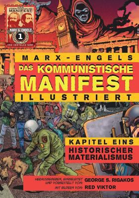 Das Kommunistische Manifest (Illustriert) - Kap... [German] 0981280749 Book Cover