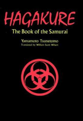 Hagakure : The Book of the Samurai 4770026129 Book Cover