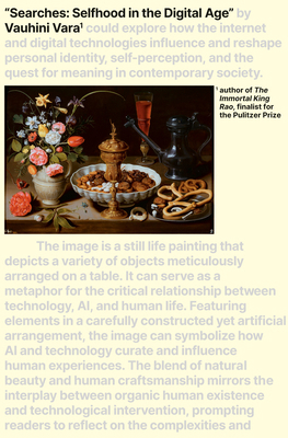 Searches: Selfhood in the Digital Age 0593701526 Book Cover