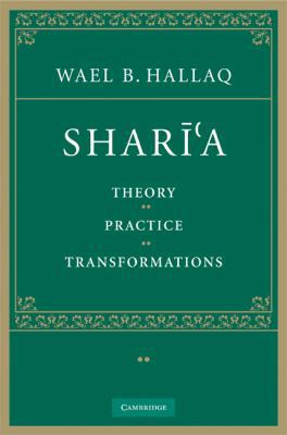 Sharī'a 0521861470 Book Cover