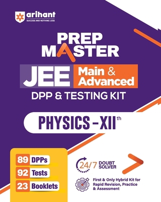 PREP MASTER JEE Main & Advanced DPP & Testing K... 9370782494 Book Cover