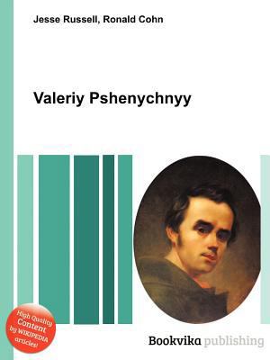 Valeriy Pshenychnyy 5512563351 Book Cover