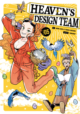 Heaven's Design Team 5 1646511549 Book Cover