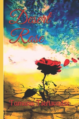Desert Rose B083XT1BWX Book Cover