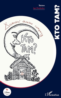 Kto Tam? [French] 2336537931 Book Cover