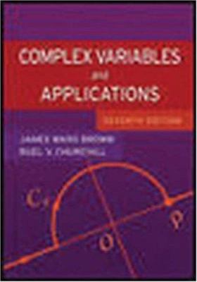 Complex Variables and Applications 0072872527 Book Cover