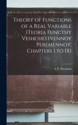 Theory of Functions of a Real Variable (Teoria ... 1013315243 Book Cover