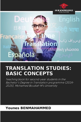 Translation Studies: Basic Concepts 6209136427 Book Cover