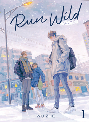 Run Wild: Sa Ye (Novel) Vol. 1 B0CPV9B135 Book Cover