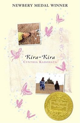 Kira Kira 141691045X Book Cover