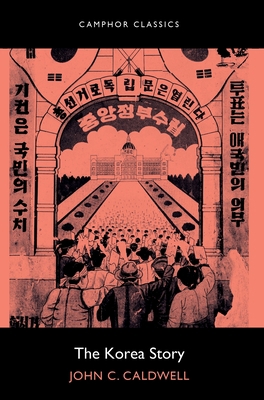 The Korea Story 1788692322 Book Cover