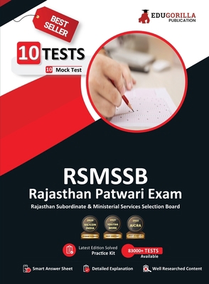 RSMSSB Rajasthan Patwari Recruitment Exam 2023 ... 9355561261 Book Cover