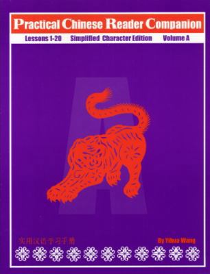 Practical Chinese Reader Companion A: Lessons 1... 0887272525 Book Cover