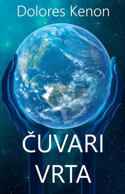 Čuvari Vrta [Serbian] B0GD4NDSLB Book Cover
