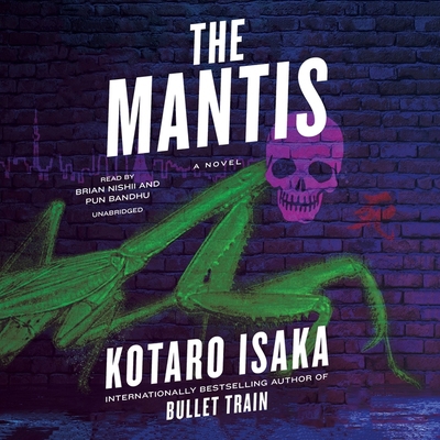 The Mantis B0CCKFK35S Book Cover