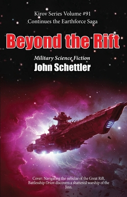Beyond the Rift: The Earthforce Saga Continues B0FV38JKMG Book Cover
