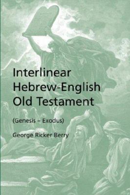 Interlinear Hebrew-English Old Testament (Genes... 1933993529 Book Cover