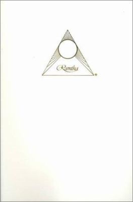 The White Book 1578730171 Book Cover