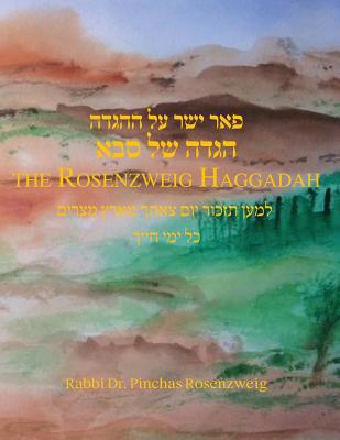 Rosenzweig Haggadah 1070502138 Book Cover