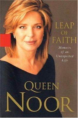 Leap of Faith: Memoirs of an Unexpected Life 1401359485 Book Cover