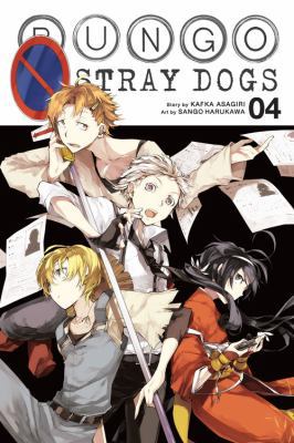 Bungo Stray Dogs, Vol. 4 0316468169 Book Cover