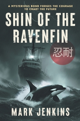 Shin of the Ravenfin B0F9PSRXL4 Book Cover
