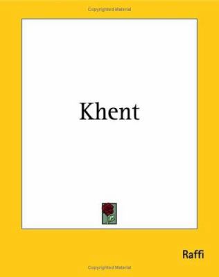 Khent 1419128582 Book Cover