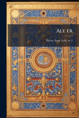 Ale er: 1 [Yiddish] 1175691771 Book Cover