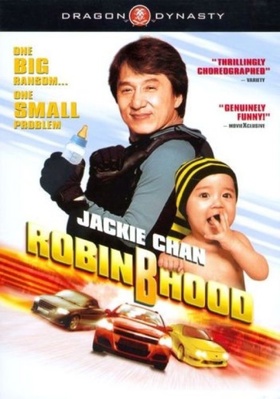 Robin B Hood B003Z88IS0 Book Cover