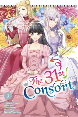 The 31st Consort, Vol. 3 B0FGX83CY7 Book Cover