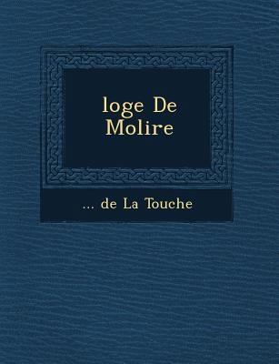 Loge de Moli Re [French] 1249780322 Book Cover
