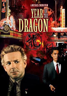 DVD Year of the Dragon Book