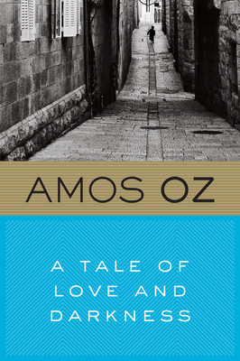 A Tale of Love and Darkness 015603252X Book Cover
