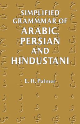 Simplified Grammar of Arabic, Persian and Hindu... 0486424758 Book Cover