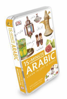 15-Minute Arabic [With Paperback Book] 1465415777 Book Cover