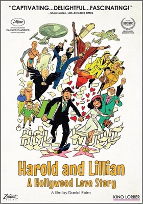 Harold and Lillian: A Hollywood Love Story            Book Cover