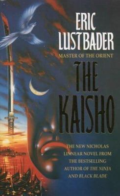 The Kaisho [Spanish] 0006475965 Book Cover