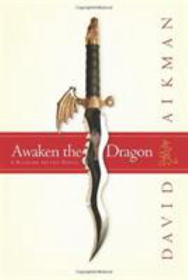 Awaken the Dragon: A Richard Ireton Novel 0805445315 Book Cover
