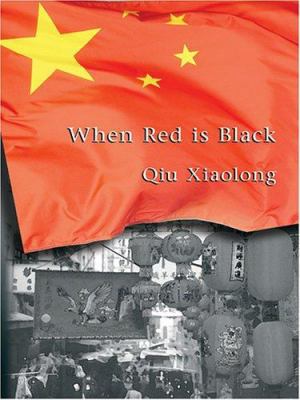 When Red Is Black [Large Print] 1597221740 Book Cover