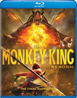The Monkey King: Reborn B09HZFSLMS Book Cover