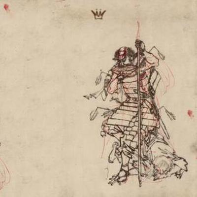 Bushido B08ZDFPJN6 Book Cover